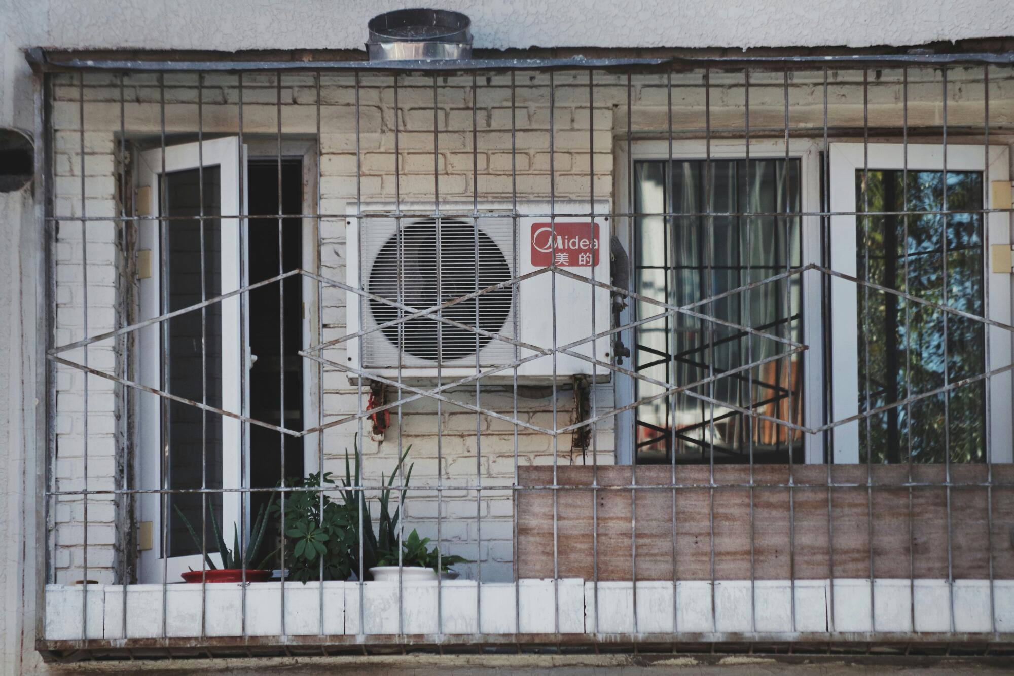 home ac blowing warm air